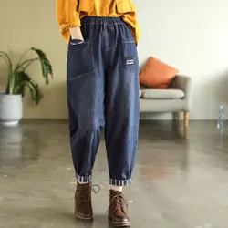 2023 New Autumn and Winter Fashion Art Vintage High Waist Large Pocket Loose Relaxed Oversized Strap Denim Harlan Pants