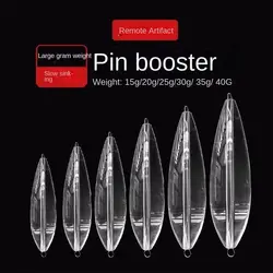 5pcs 10-50G Sinking Type Acrylic Fishing Float Transparent CastingWith Metal Ring Bombarda Sinking Fly Fishing Spinning Floats
