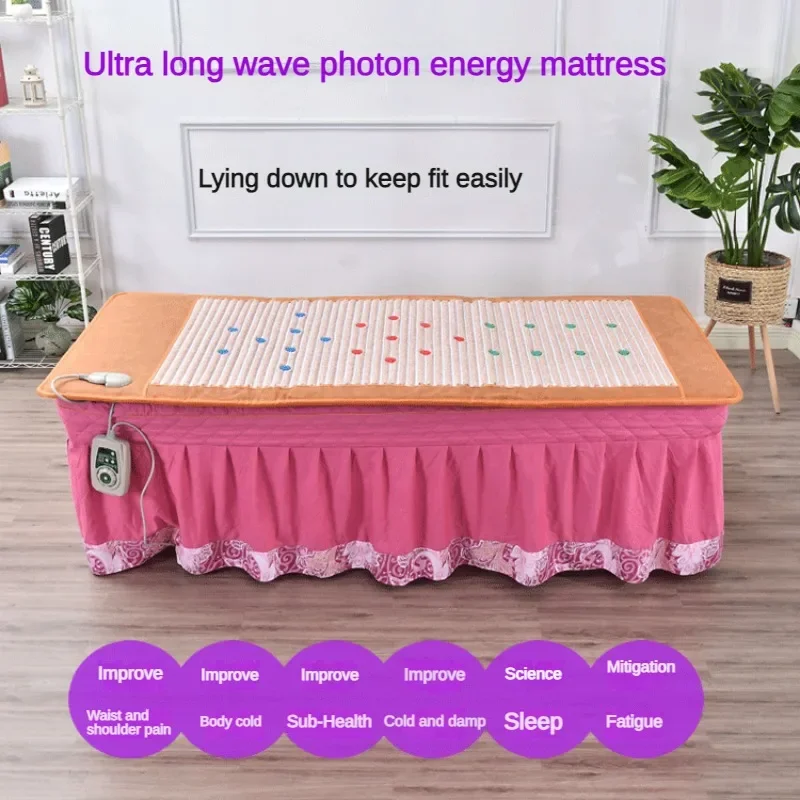 New three-color photon energy mattress long-wave heating massage physiotherapy belt beauty salon same household heating