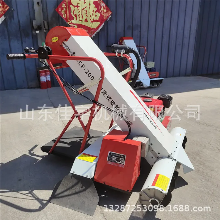 Scraper type corn bagging machine automatic walking 170F gasoline grain harvester rice bagging machine