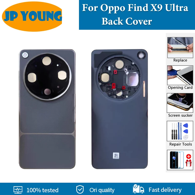 Replacement Parts For Oppo Find X9 Ultra Back Cover Rear Door For Oppo Find X9Ultra Battery Cover CPH2841, PMA110 Back Cover