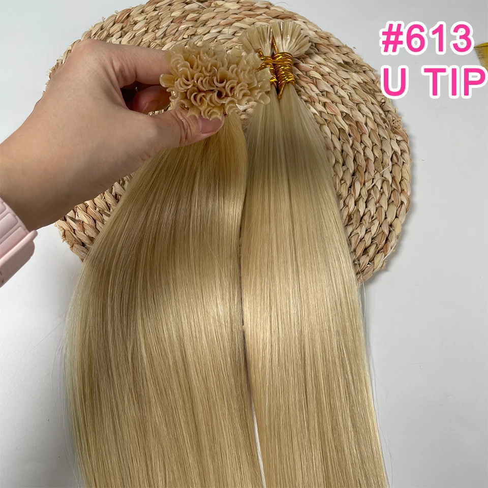 

U-образные наращивание волос Fusion Hair Balayage Color 50 г/100 г Кератиновый клей Бусины Блондинка Remy Наращивание человеческих волос Кератиновые кончики волос