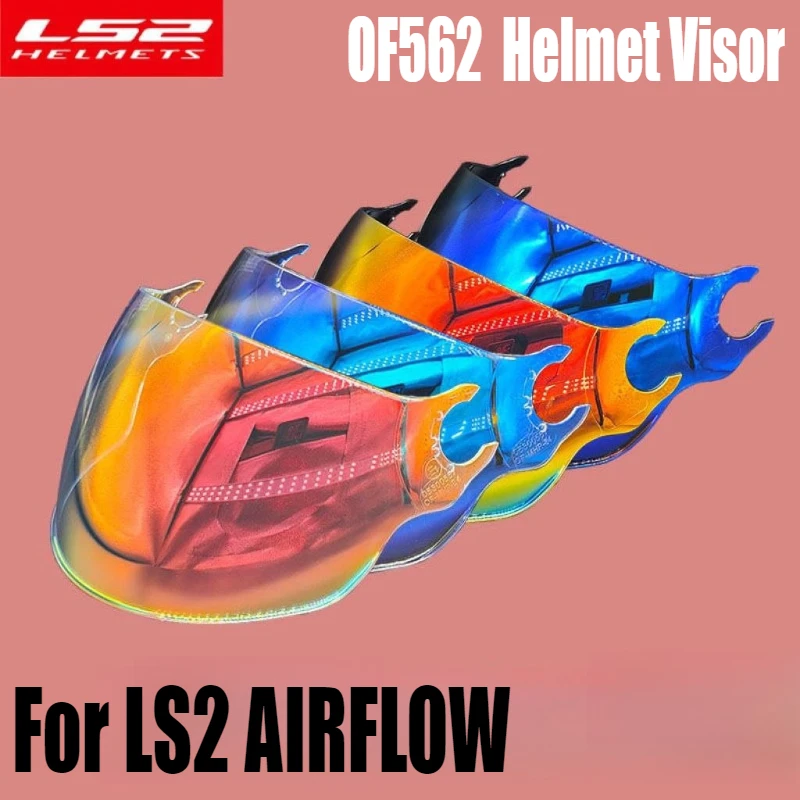 

LS2 OF562 ВДВ Шлем Ветрозащитный щиток LS2 OF562 Шлемы Замена козырька AIRFLOW Запчасти для линз шлема OF-MHR-84