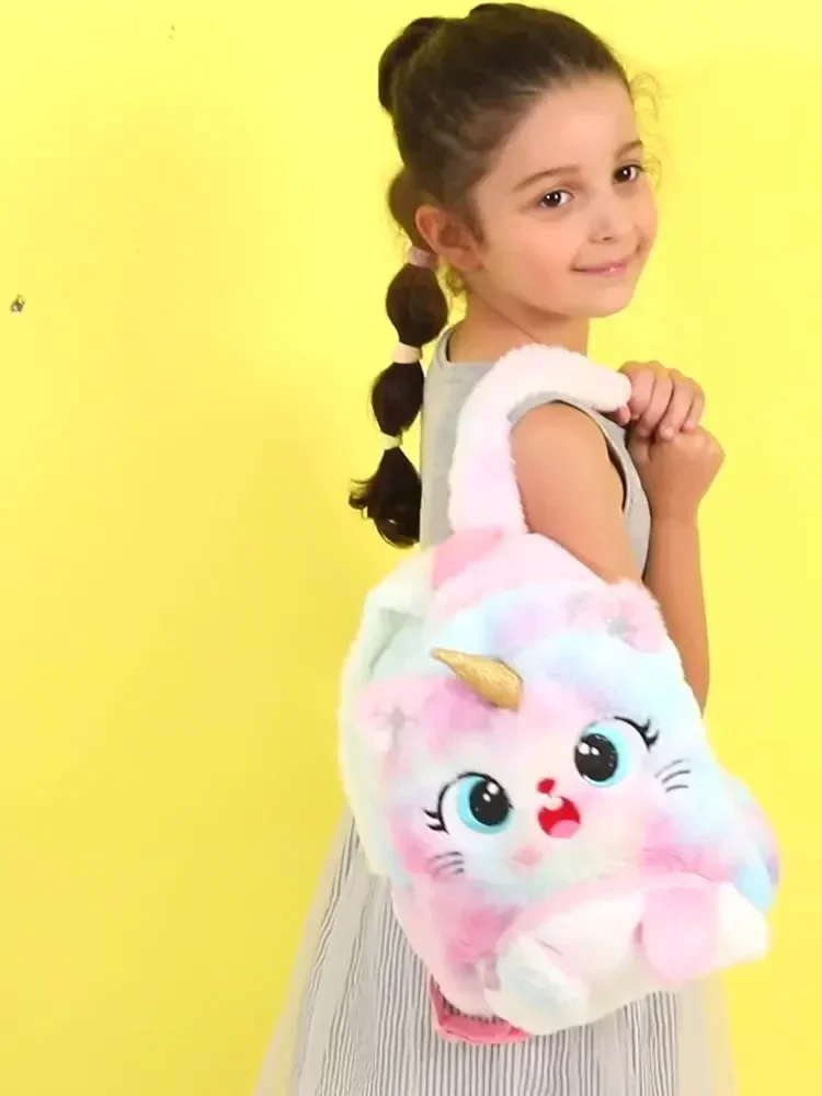 Mochila bonita de unicornio para niñas, mochilas coloridas de felpa con dibujos animados, mochilas escolares, regalo para niños, mochilas de piel a la moda, mochilas escolares