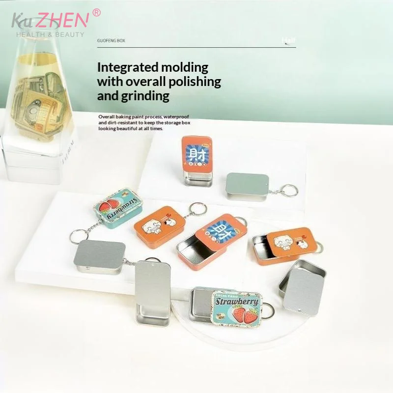 1Pc Rectangular Slide Top Containers Push-Pull Tin Box For Lip Balm Empty Metal Storage Boxes With Sliding Lids With Keyring