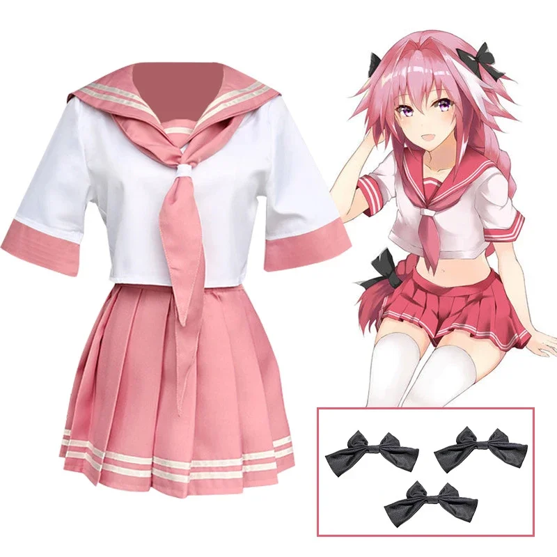 

New Anime Fate Apocrypha Astolfo Cosplay Costumes Girls Jk Skirt Suit School Uniform Sailor Suit Halloween Christmas Costumes