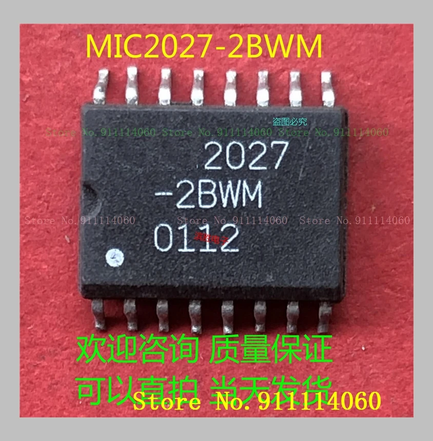 MIC2027-2BWM SOP16
