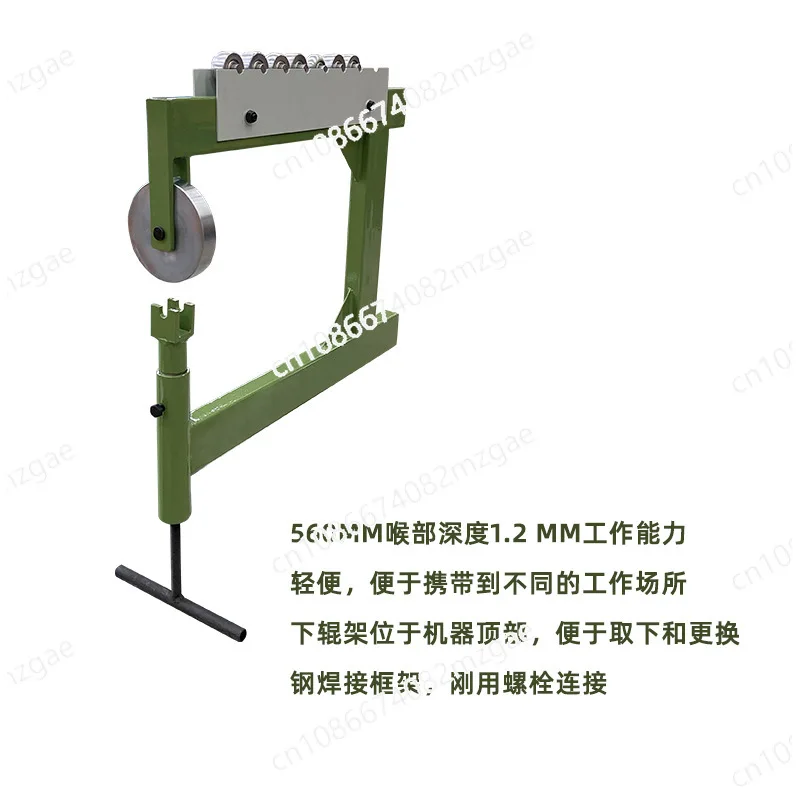 F1.2X560 Manual Sheet Metal Curve Molding Rotary Machine Wheeled Machinery Rolling Sheet Bending Steel Aluminum Processing Tools