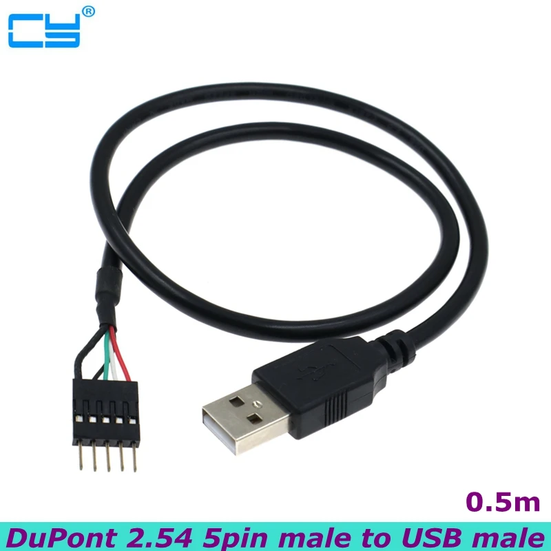 

1pcs USB 2.0 Male to 5Pin Male USB Connector PCB Motherboard Cable USB Shielding Cable 5-pin DuPont 2.54 Computer Case Cable