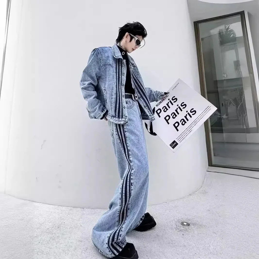 American Vintage Style Denim Suit Three-piece Blazer For Men High Street Casual Feeling Trendy Brand Women's Fashion