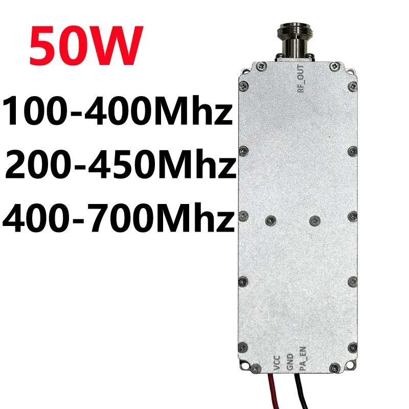 50W RF module power amplifier 100-400MHZ200-450MHZ400-700MHZ supports customization