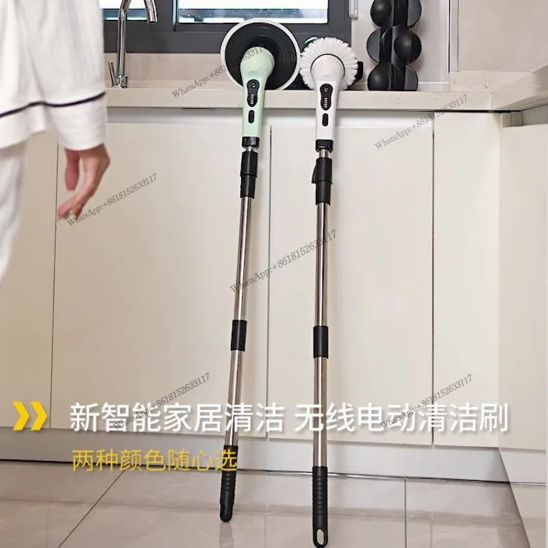 Wireless Electric Cleaning Brush Bathroom Window Kitchen Automotive Multifunctional Household Rotating Cleaning Machine MM MM
