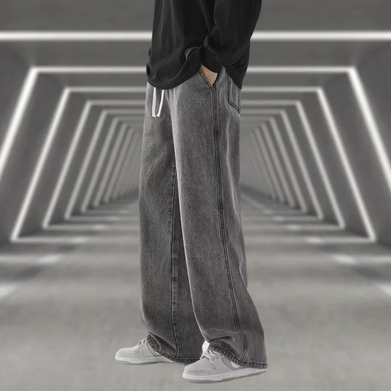 Fashion Men's Solid Color Drape Jeans Loose Straight Korean Vintage High Street Hip-hop Casual Daily Dragging Wide-leg Pants