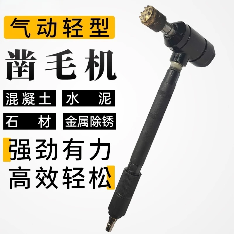 Chisel Hammer for Stone Finishing, Pneumatic Hammer for Stone Impact