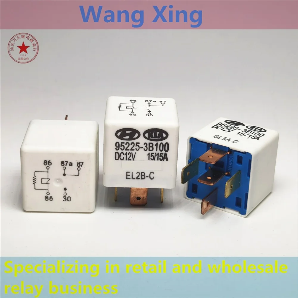 95225-3B100 DC12V Electromagnetic Power Relay 5 Pins