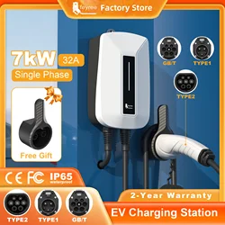 feyree EVSE Wallbox 32A 7KW EV Charger Type2 Plug IEC62196-2 Socket 1 Phase 5m Cable Wallmount Charging Station for Electric Car