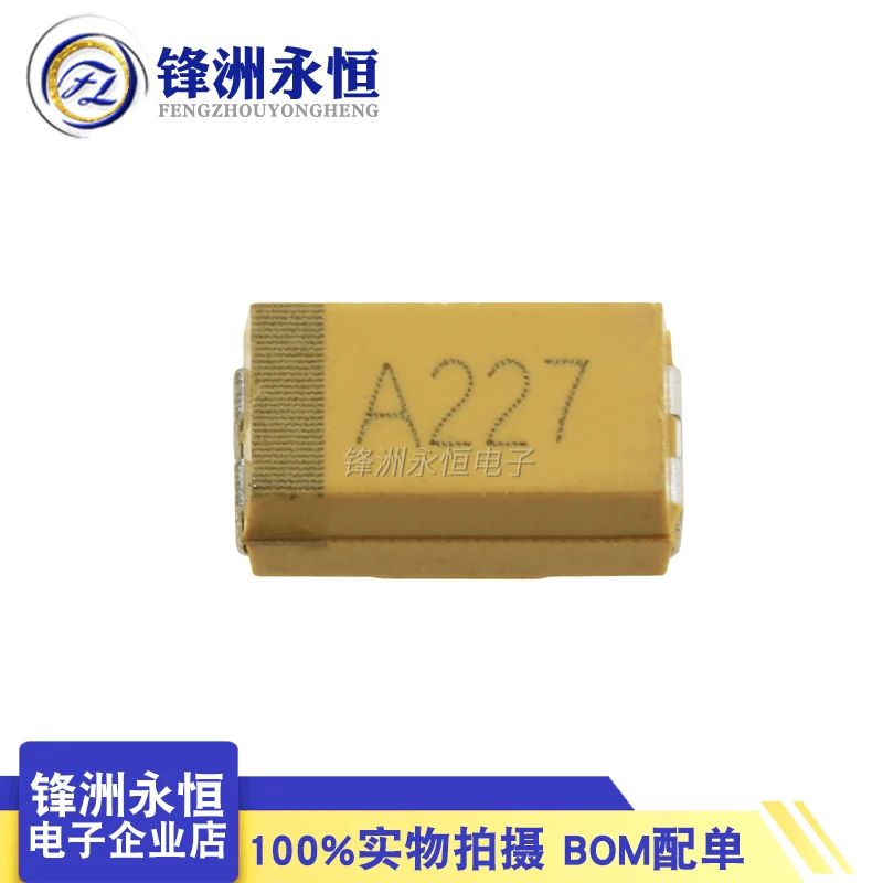 6032 Type C 6.3V 10V 16V 25V 35V 10UF 22UF 47UF 100UF 220UF E106 V106 E226 C476 A107 J227 A227