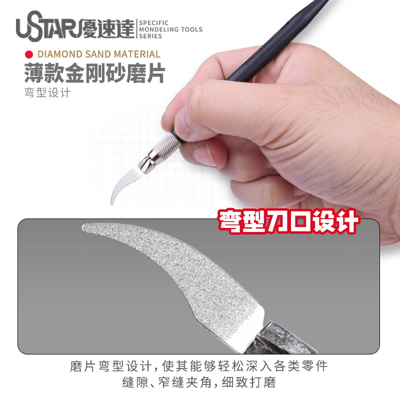 Ustar UA-91916 Carborundum Grinding Knife Plastic Model Fine Gaps Polishing Craft Tools for Modeler Building Tools Hobby DIY