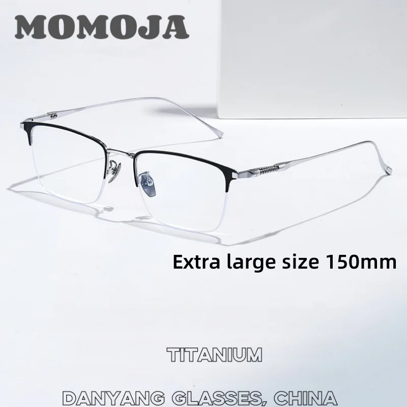 

Ultra light Titanium Myopia Glasses Frame Men's Retro Big Frame Business Half Frame Anti blue light Customized Glasses 9011