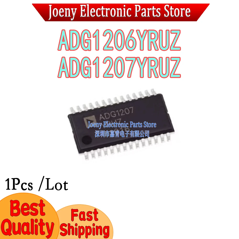 ADG1206YRUZ ADG1206 TSSOP28  ADG1207 ADG1207YRUZ PC shell