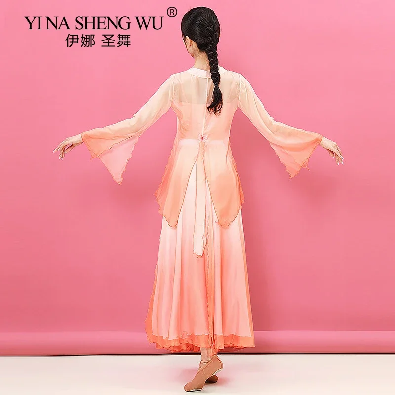 Nuovi abiti da ballo sfumati eleganti body rima garza abiti da pratica di danza classica abiti da pratica per spettacoli nazionali