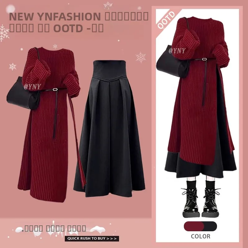 

Faionable High Waist Knitted Sweater And Skirt Set Women's Autumn Winter New Arrival Two-Piece Ensemble Ele Midi Skirt