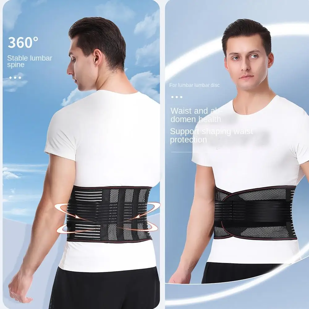 

Breathable lumbar Back Support Belt Waist Trainer Spine Relief Back Lumbar Support Bel Sciatica Anti-skid Waist Belt Brace