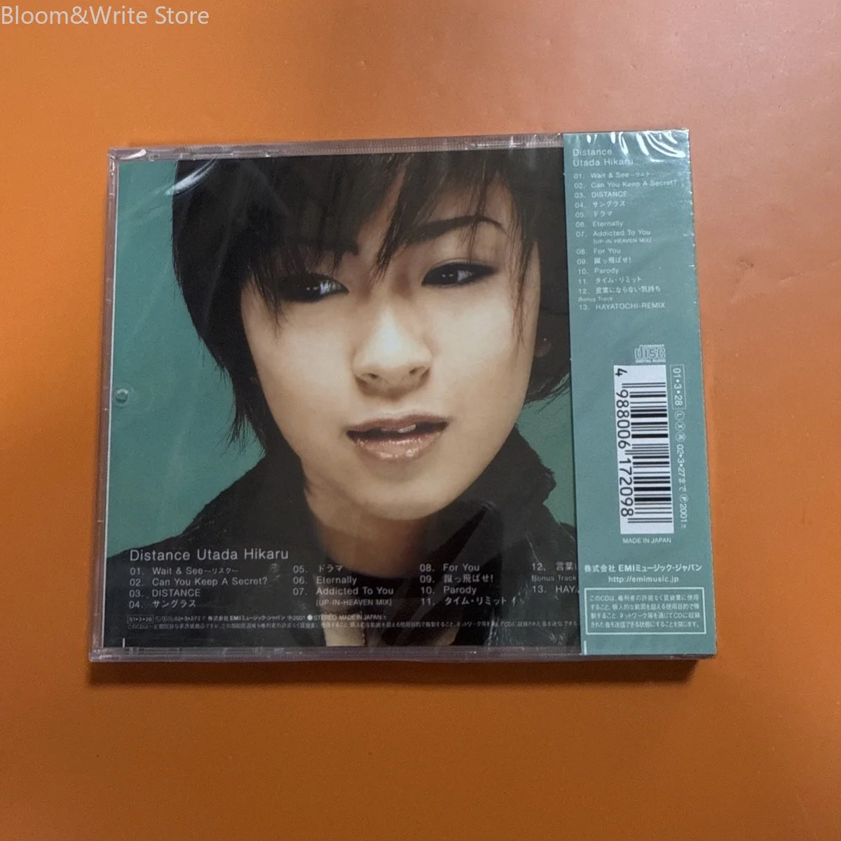 Utada Distance Audio CD J-Pop R&B Classic Album Japanese Singer Music Disc for Fan Collection Home Car Play Gift