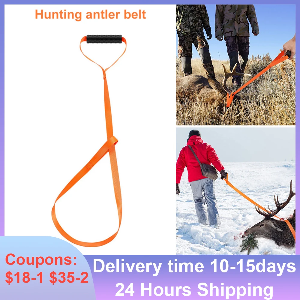 Deer Drag Harness Durable Hunting Belt 1