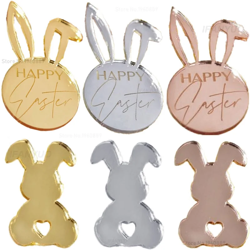 10Pcs Happy Easter Bunny Egg Cake Toppers Acrylic Gold Silver Rabbit Shaped Cupcake Toppers for Easter Party Dessert Decorations