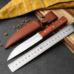 1pc  multi-purpose knife Fruit knife, western knife, steak knife, kitchen knife, for home kitchen barbecue camping and so on