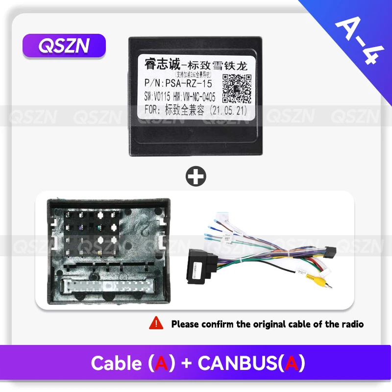 MAMSM For PEUGEOT 407 2005-2008 Car Radio Fascias Android Stereo Player 2 Din Head Unit Panel Dash Frame Dashboard Wire Harness