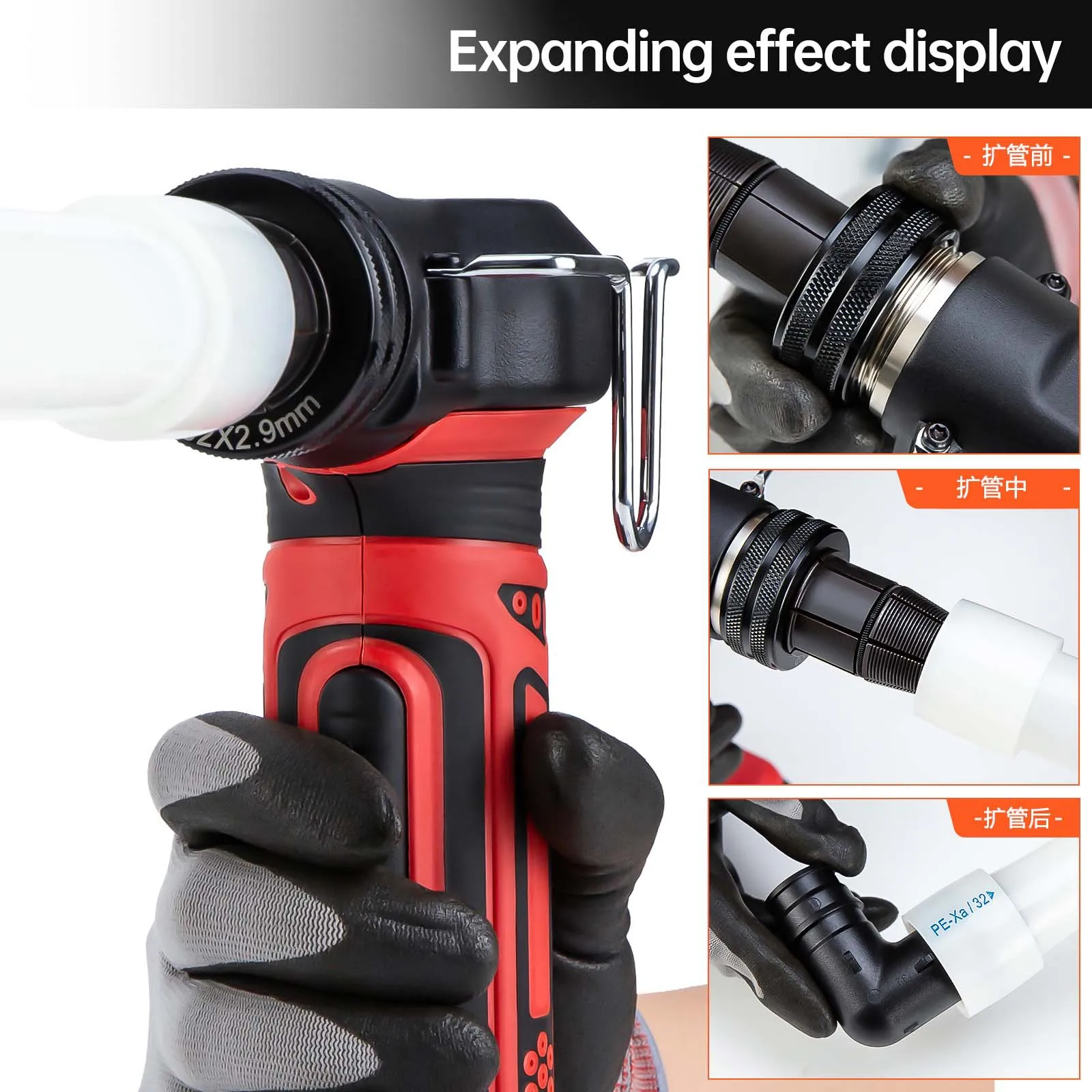 

SD1960 Quick-Connect Radiant Floor Heating Pipe Electric Pipe Expander for 16-32mm PEXA Tubing Triple-Function Installation Tool