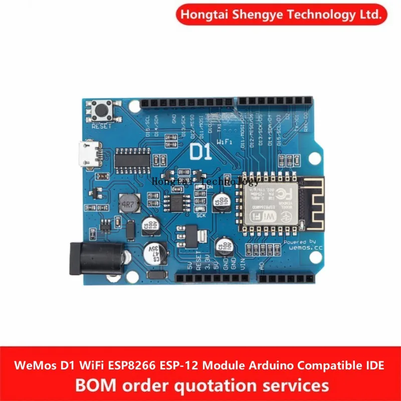 WeMos D1 WiFi ESP8266 ESP-12 Wireless Development Board Module for Arduino Compatible IDE