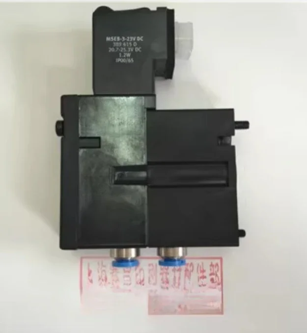 Heidelberg printing machine accessories MEBH-4/2-QS-4-SA air valve solenoid valve M2.184.111/05