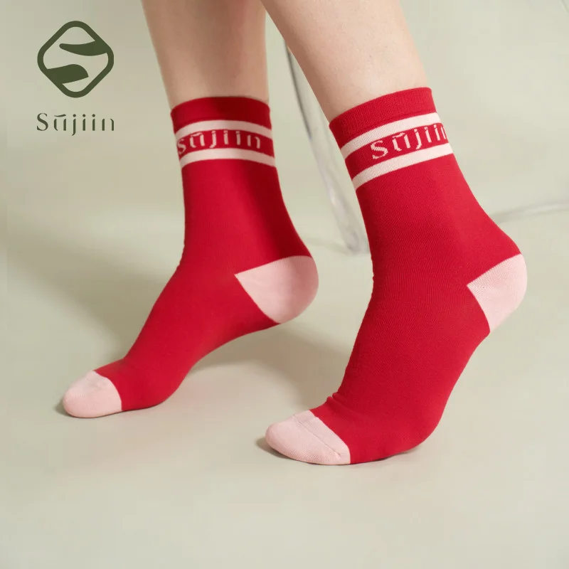 

SUJIIN женские хлопковые носки 2025 зимние повседневные спортивные удобные лоскутные дышащие высокоэластичные повседневные носки для женщин ZPHPWZ