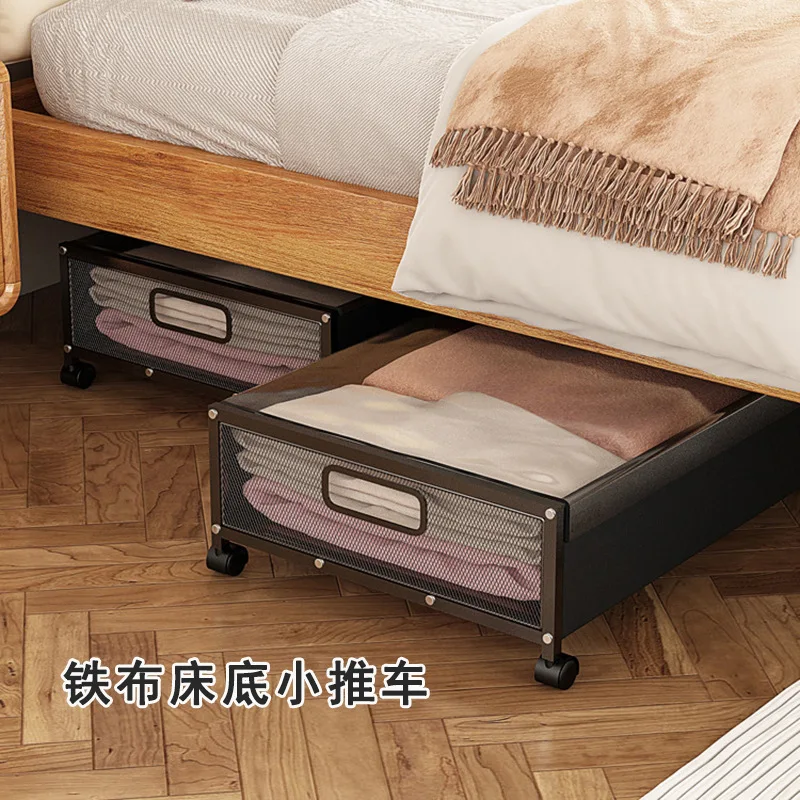 

Iron cloth under the bed storage rack, dust storage box under the bed, clothes, shoes and books, mobile shelves with wheels