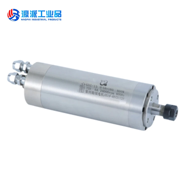 Wholesale 800W Water Cooled Spindle Motor For CNC Machine Tool HQD Brand