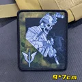 CUSTOM-0709
