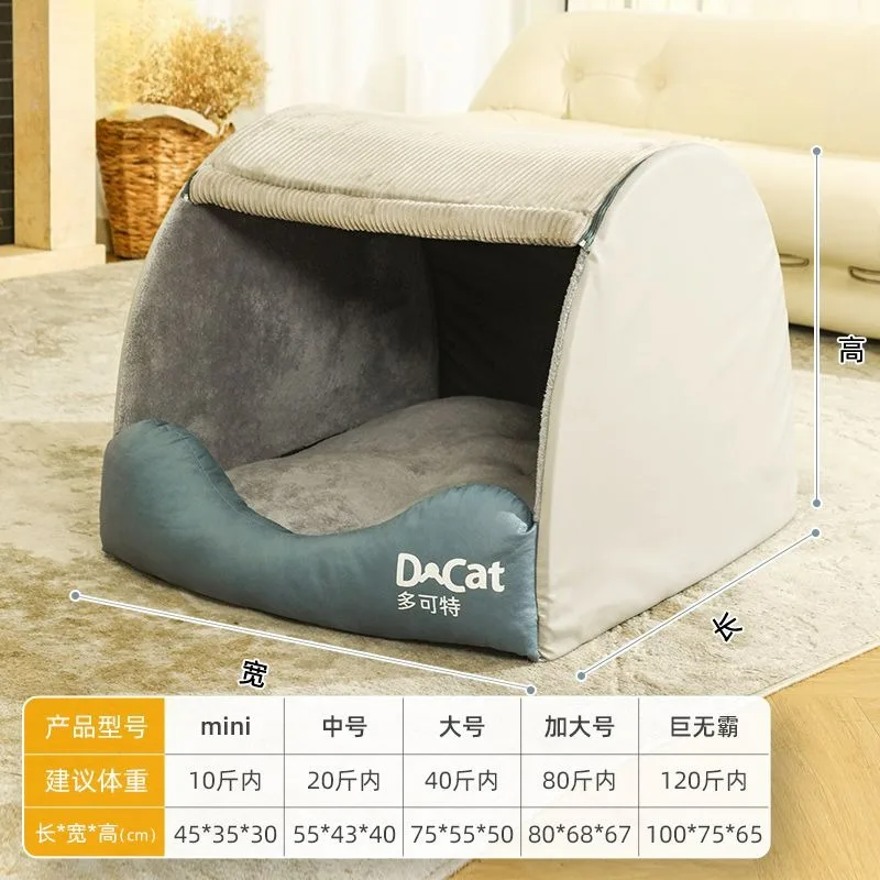 Semi-enclosed Kennel Medium and Large Dog Removable and Washable Oversized Kennel Tent Winter Warm Pet Supplies Accessories