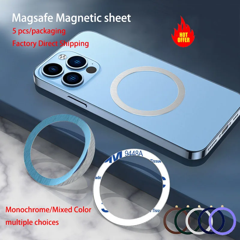Катушки беспроводной зарядки Magsafe, металлические кольца, наклейка, магнитный лист для телефона для iphone, Samsung, Xiaomi, Huawei, ультратонкая наклейка 3 м
