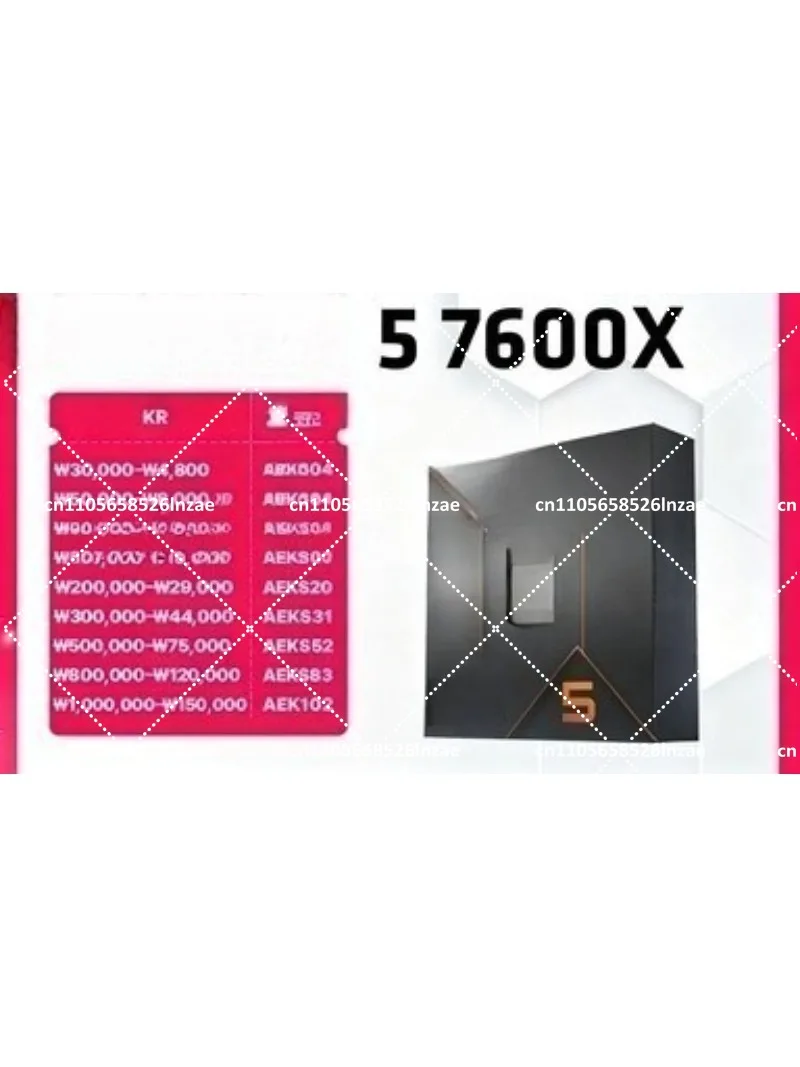 5 7600X 4.7 GHz 6-Core 12 Threads PCIE 5.0 105W CPU Processor 5NM L3=32M AM5 Gaming Processor