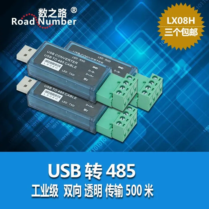 LX08H USB to RS485 485 to USB Converter Serial Port Debugging Assistant Support PLC