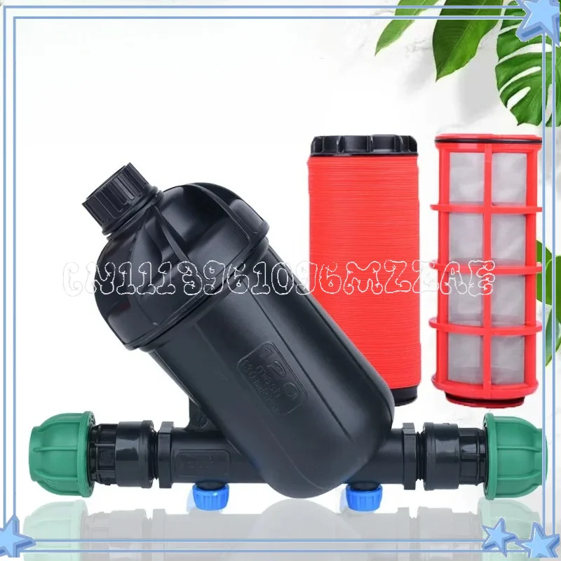 Agricultural Laminated Mesh Filter Agricultural Pump Micro-spray Drip Irrigation Greenhouse Sprinkler Drip Dropper Disc