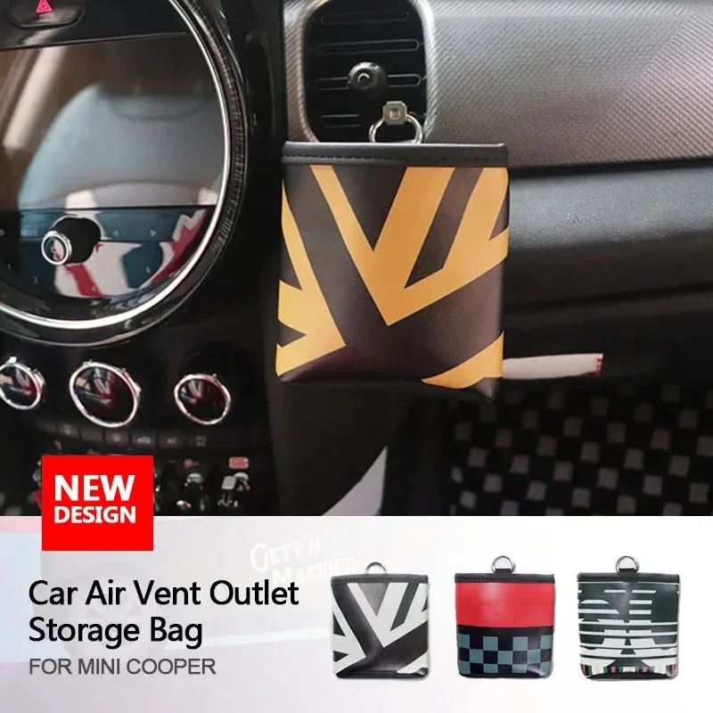 Car Air Vent Outlet… - image