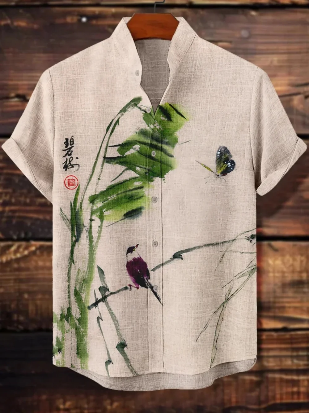 

Men's Retro Animal Print Casual Linen Shirt Short Sleeve Stand-up Collar Summer Cardigan New 2026 Style