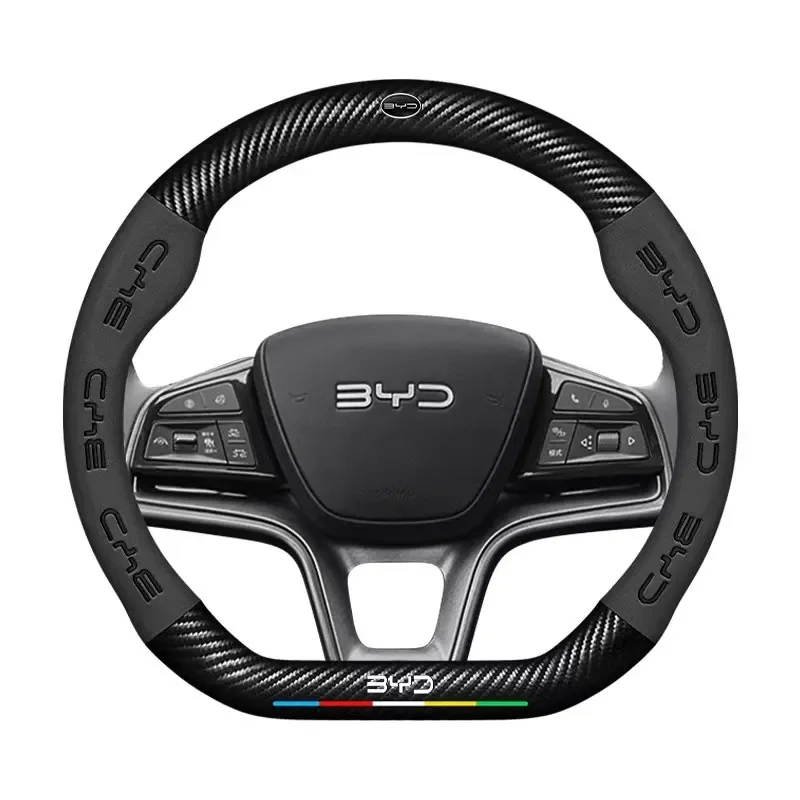 1Pc Suede Steering Wheel Cover For BYD Song Plus Atto 3 Seal Tang F3 E6 Yuan F0 Qin Han Dolphin S6 Leather Anti-Slip