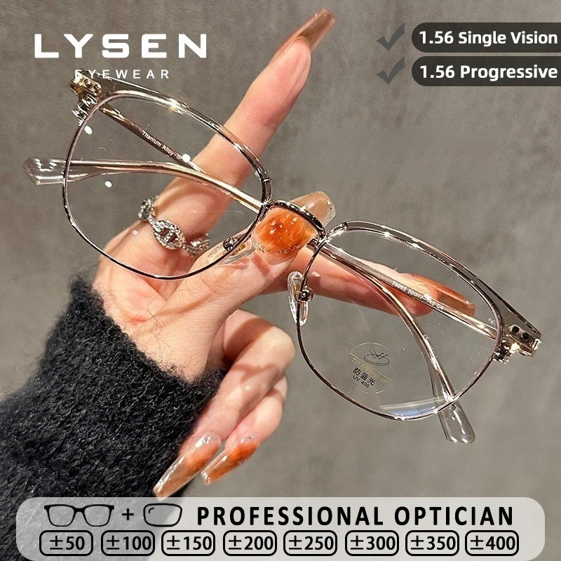 

LYSEN Minimalist Square Women Reading Glasses Myopia Anti Blue Light Anti Reflection Customized Prescription Progressive Glasses
