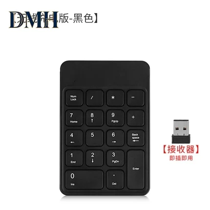 

DMH. Bluetooth-клавиатура с цифровым блоком и внешняя беспроводная мышь.