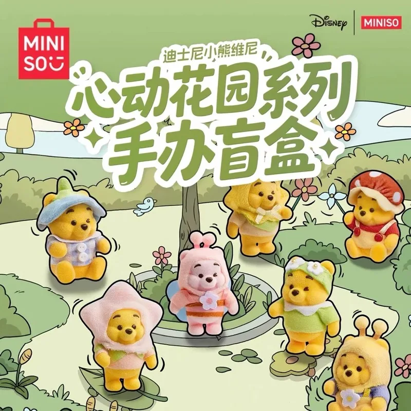 

Miniso Name Brand Winnie The Pooh Heartfelt Garden Series Фигурка слепая коробка Декоративный предмет с флокированной отделкой Идеальные подарки
